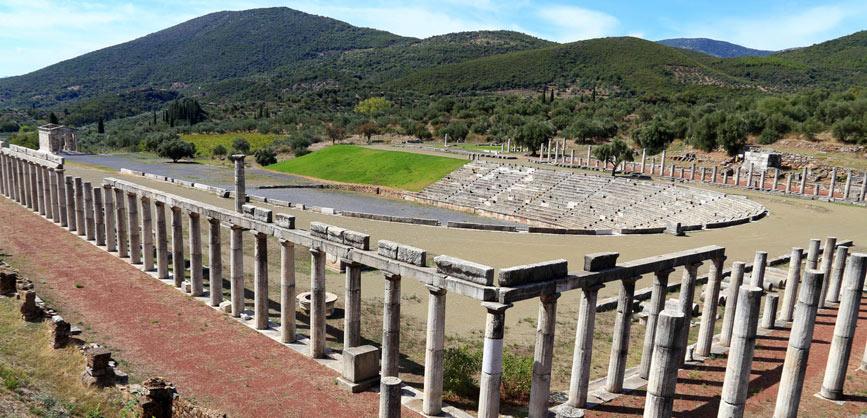 Ancient Messene